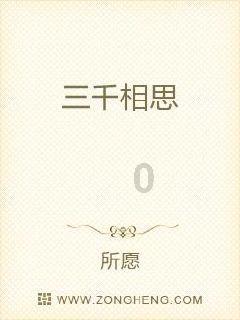 探索冷知识,尽在巨蟹座到底是什么平台
